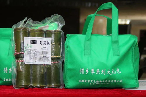 2020年六安市文化旅游商品創意設計大賽成功舉辦，獲獎作品精彩亮相展覽，助推辦公用設備制造與文化融合