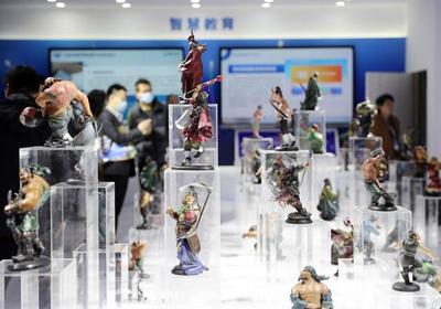 數(shù)字文化創(chuàng)意賦能未來——山東青島數(shù)字文化應用發(fā)展大會盛大開幕