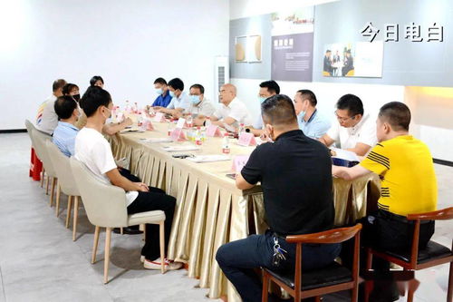 以數(shù)字賦能產(chǎn)業(yè)發(fā)展 譚劍鋒赴波頓香精香料基地開展企業(yè)掛鉤服務活動